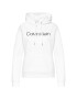 Calvin Klein Суитшърт Core Logo K20K202687 Бял Regular Fit - Pepit.bg