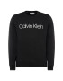 Calvin Klein Суитшърт K10K104059 Черен Regular Fit - Pepit.bg