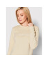 Calvin Klein Суитшърт K20K202157 Бежов Regular Fit - Pepit.bg