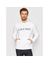 Calvin Klein Суитшърт Logo K10K104060 Бял Regular Fit - Pepit.bg