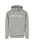 Calvin Klein Суитшърт Logo K10K104060 Сив Regular Fit - Pepit.bg