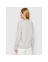 Calvin Klein Суитшърт Ls Core Logo K20K202157 Сив Regular Fit - Pepit.bg