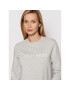 Calvin Klein Суитшърт Ls Core Logo K20K202157 Сив Regular Fit - Pepit.bg