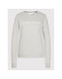 Calvin Klein Суитшърт Ls Core Logo K20K202157 Сив Regular Fit - Pepit.bg