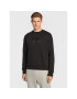 Calvin Klein Суитшърт Textured Logo K10K110083 Черен Relaxed Fit - Pepit.bg