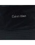 Calvin Klein Текстилна шапка K60K610992 Екрю - Pepit.bg