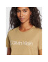 Calvin Klein Тишърт Core Logo K20K202142 Бежов Regular Fit - Pepit.bg