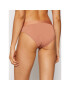 Calvin Klein Underwear Класически дамски бикини 000QF4943E Бежов - Pepit.bg