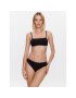 Calvin Klein Underwear Комплект 2 чифта класически бикини 000QD3991E Черен - Pepit.bg