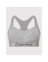 Calvin Klein Underwear Сутиен за кърмене 000QF6752E Сив - Pepit.bg