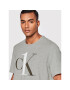 Calvin Klein Underwear Тишърт 000NM1903E Сив Regular Fit - Pepit.bg