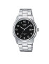 Casio Часовник MTP-1221A-1AVEG Сребрист - Pepit.bg
