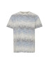 Casual Friday Тишърт 20504620 Цветен Regular Fit - Pepit.bg