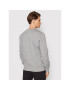Champion Суитшърт Blend Small Script Logo 216476 Сив Regular Fit - Pepit.bg
