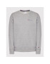 Champion Суитшърт Blend Small Script Logo 216476 Сив Regular Fit - Pepit.bg