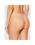 Chantelle Бикини тип прашка Soft Stretch C11D90 Бежов - Pepit.bg