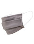 Chantelle Текстилна маска Soft-01 CA6210-0AD Сив - Pepit.bg