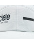 Ciele Athletics Шапка с козирка Trk Сив - Pepit.bg