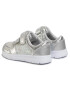 Clarks Сникърси Ath Sonar T 261496486 Сребрист - Pepit.bg