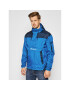 Columbia Анорак Challenger 1714291 Син Active Fit - Pepit.bg