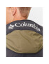 Columbia Анорак Challenger™ Pullover 169843 Зелен Regular Fit - Pepit.bg