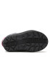 Columbia Апрески Bugaboot™ Celsius 2007401054 Сив - Pepit.bg