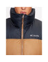 Columbia Елек Puffect™ II Vest Кафяв Regular Fit - Pepit.bg