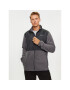 Columbia Полар Basin Butte™ Fleece Full Zip Сив Regular Fit - Pepit.bg