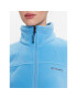 Columbia Полар Fast Trek 1465351 Син Regular Fit - Pepit.bg