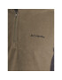 Columbia Полар Klamath Range™ II Half Zip Зелен Regular Fit - Pepit.bg