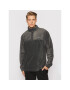 Columbia Полар Steens Mountain™ 1861681 Сив Regular Fit - Pepit.bg