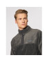 Columbia Полар Steens Mountain™ 1861681 Сив Regular Fit - Pepit.bg