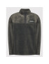 Columbia Полар Steens Mountain™ 1861681 Сив Regular Fit - Pepit.bg