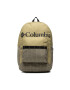 Columbia Раница Zigzak UU0086 Зелен - Pepit.bg