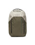 Columbia Раница Atlas Explorer™ 26L Backpack Кафяв - Pepit.bg