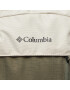 Columbia Раница Atlas Explorer™ 26L Backpack Кафяв - Pepit.bg