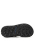 Columbia Сандали Trailstorm Hiker 2 Strap BM9262 Кафяв - Pepit.bg