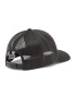 Columbia Шапка с козирка Mesh Snap Back Hat 1652541 Черен - Pepit.bg