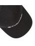 Columbia Шапка с козирка Mesh Snap Back Hat 1652541 Черен - Pepit.bg