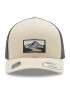 Columbia Шапка с козирка Mesh Snap Back-High 1652541 Бежов - Pepit.bg