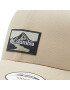 Columbia Шапка с козирка Mesh Snap Back-High 1652541 Бежов - Pepit.bg