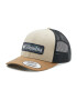 Columbia Шапка с козирка Mesh Snap Back-High 1652541272 Бежов - Pepit.bg