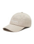 Columbia Шапка с козирка Roc Ii Ball Cap 1766611 Сив - Pepit.bg