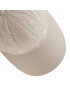 Columbia Шапка с козирка Roc Ii Ball Cap 1766611 Сив - Pepit.bg