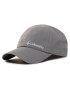 Columbia Шапка с козирка Silver Ridge III Ball Cap CU0129 Сив - Pepit.bg