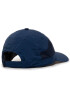 Columbia Шапка с козирка Tech Shade Hat 1539331471 Син - Pepit.bg