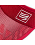 Compressport Козирка Spiderweb Ultralight Visor SULVISOR Бордо - Pepit.bg