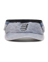 Compressport Козирка Visor Ultralight CU00005B Сив - Pepit.bg