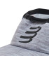 Compressport Козирка Visor Ultralight CU00005B Сив - Pepit.bg