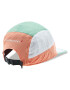 Compressport Шапка с козирка 5 Panel Light Cap CU00097B Цветен - Pepit.bg